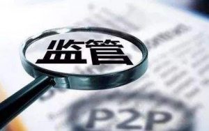 住建部正式下發(fā)《工程質(zhì)量安全監(jiān)管司2020年工作要點(diǎn)》